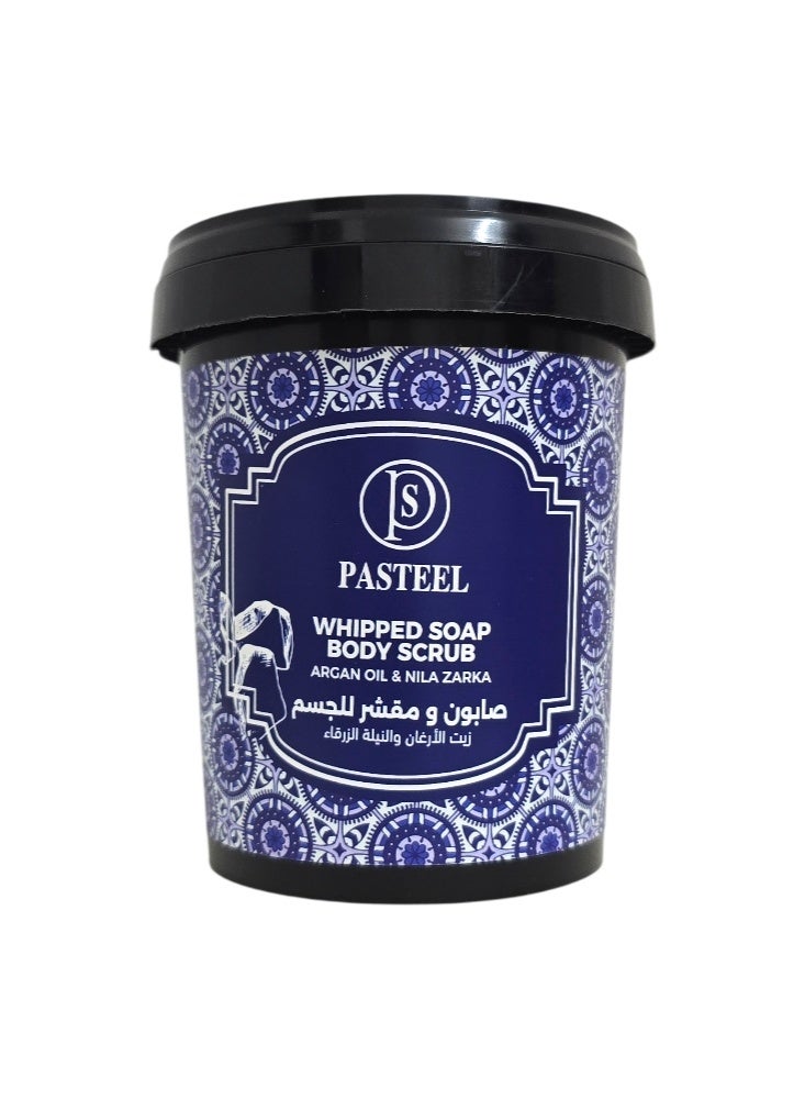 PASTEEL Whipped Soap Body  Scrub Argan Oil & Nila Zarka 500g - Image 1